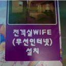 인심 이미지