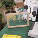 수암2길 이미지