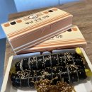 김밥꼬순내