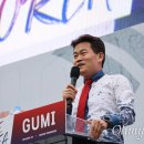 사름 이미지