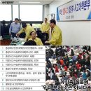 대선광고