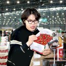 야채도사과일도사 - 해운대구 세실로 87 | 야채도사과일도사