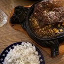 경기 성남/남위례 맛집 :: 만센쇼쿠도
