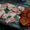 맷돌