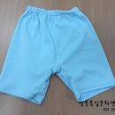 양장옷 만들기(패턴반) 이미지