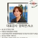 숨쉼요가