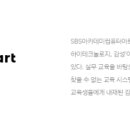 (주)에스씨에이 이미지