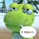 오빠뽑아줘 | 난 왜 고막남친 못 가? 그럴거면 나 꼭 콘서트 보내줘
