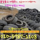 그랜드마스터카 이미지