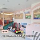 캔디키즈풀빌라 이미지