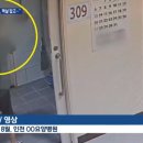 본병원화장실 이미지