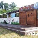 공감쉼터 작은도서관 이미지