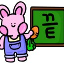 호야닭발
