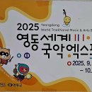 덕양 이미지