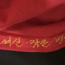 오조호조 이미지