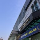 행운동주민센터 | 주민센터에서 건전지 형광등 의약품 버리는 방법 | 분리수거방법 페트병/우산수거함
