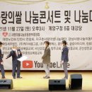 (주)반찬단지