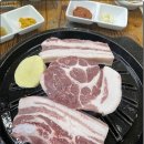 해성도뚜리 이미지