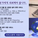 오성세무컨설팅 - 7898 | 오성세무컨설팅