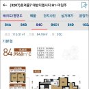 보람동_여울초등학교 이미지