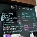 바이은경 이미지