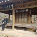 용호정 이미지