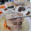 아랑조을국수 이미지