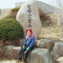 회한사라 이미지