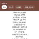 진안도서관 4층 이미지