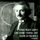 일상의 발견 이미지