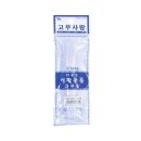 장군사 쇼핑하우