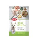 와우유통
