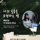 홍성도서관 이미지