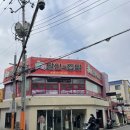 달인의찜닭영대점 | [내돈내산] 이렇게 생각난다고..ㅜㅜ 영대 달인의 찜닭
