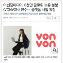 어쎈딩미디어