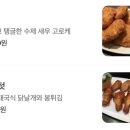 푸켓테이블 이미지