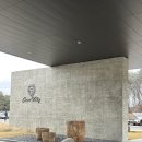 크리스짐 | [안성] 크리스밸리CC : 시설 깔끔하고 전략적인 신상 골프장 26년 3월 후기