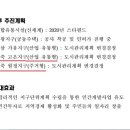 고은물류 이미지