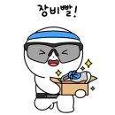 스타일 좋은 러닝 자켓 런위더 윈드브레이커