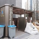 대광부동산중개 사무소 이미지