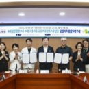 삼호제일병원 이미지