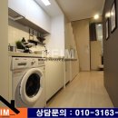 논현쌍용 이미지