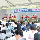 금산-45 이미지