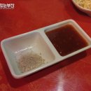 청림 스크린골프 이미지