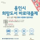 바로서비스 이미지