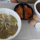 본촌칼국수 이미지