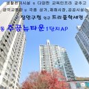 조원동주민센터 Daum카페