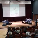 재단법인 한국학 호남진흥원 이미지