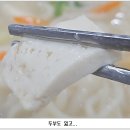 찰바당 이미지