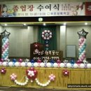 부천상록학교 이미지